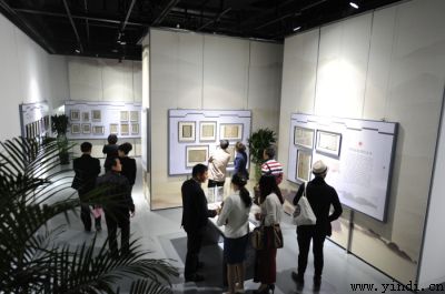 中国收藏于右任墨宝最多的民营艺术馆北京启幕