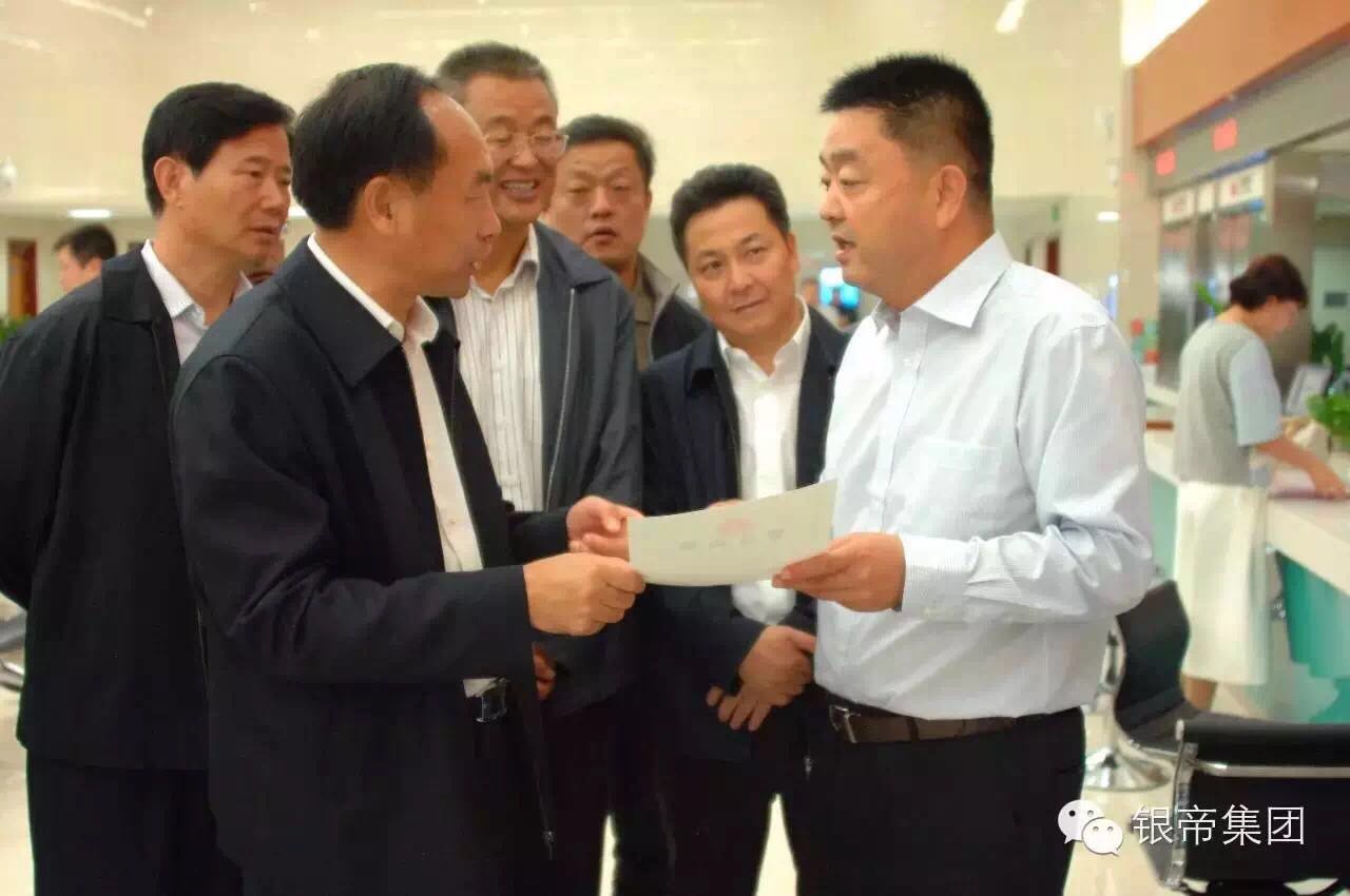 云南省委常委李培一行赴银帝集团考察调研