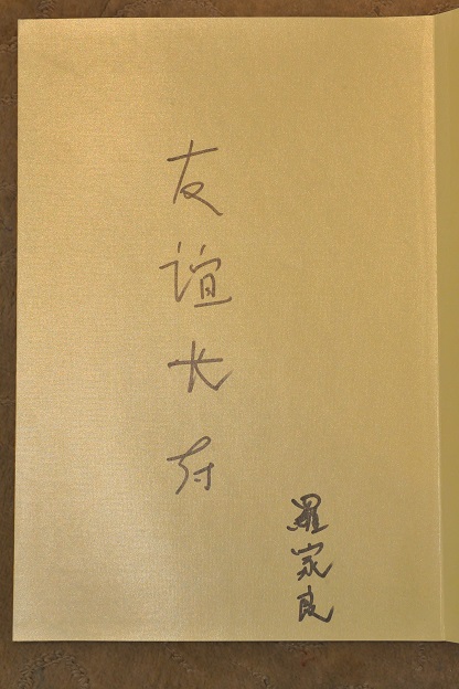 2000.jpg