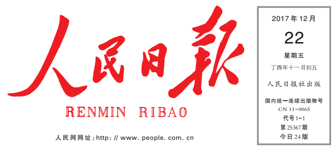 40a0e4e208c565b3279306ceac22c8a.png