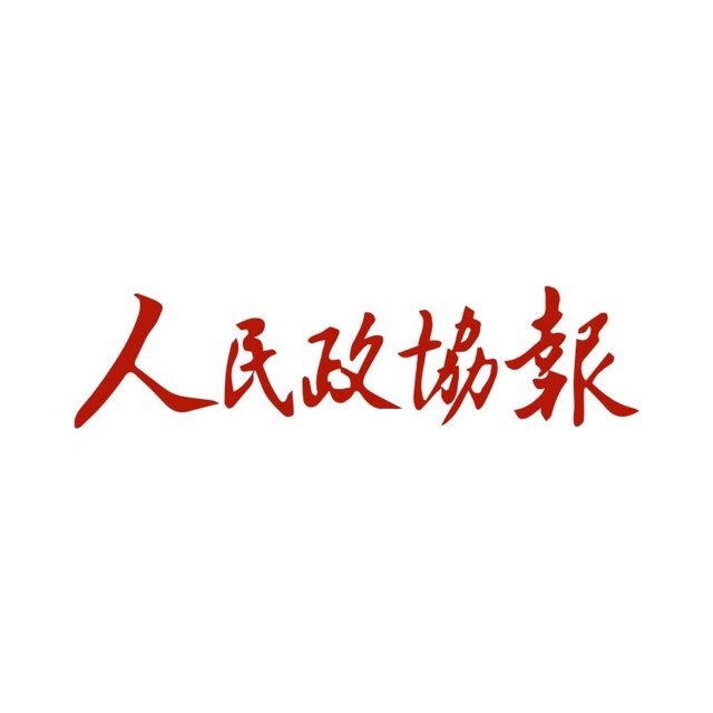 ΢ͼƬ_20190801104618.jpg