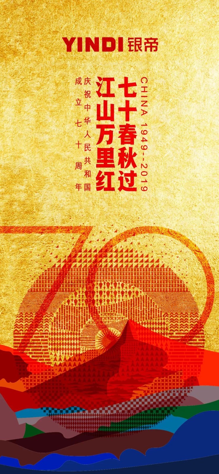 ΢ͼƬ_20191008154819.jpg