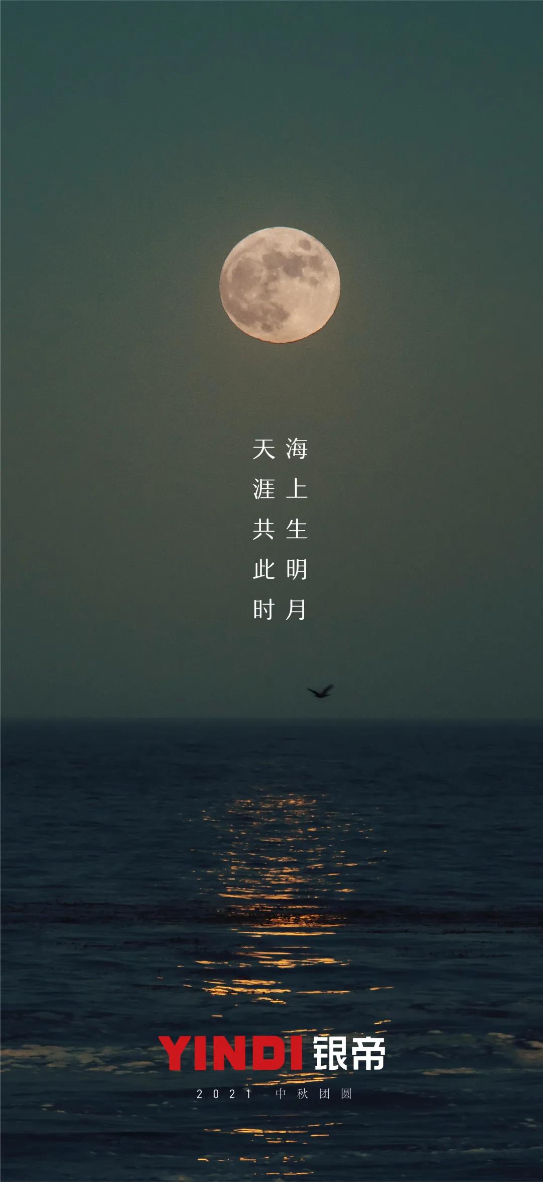 ΢ͼƬ_20210924154254.jpg