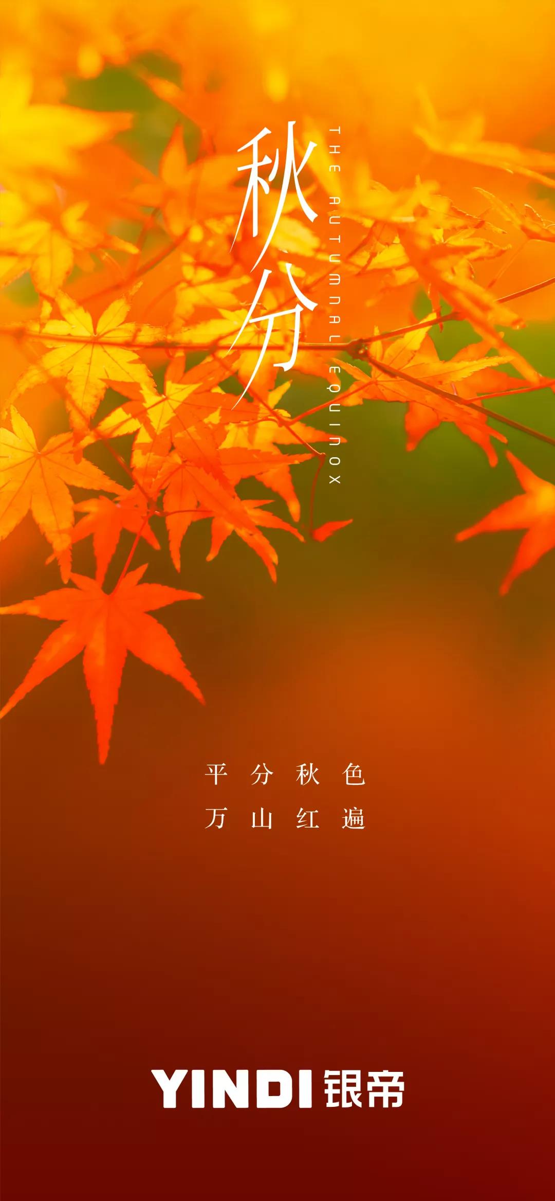 ΢ͼƬ_20210924155503.jpg