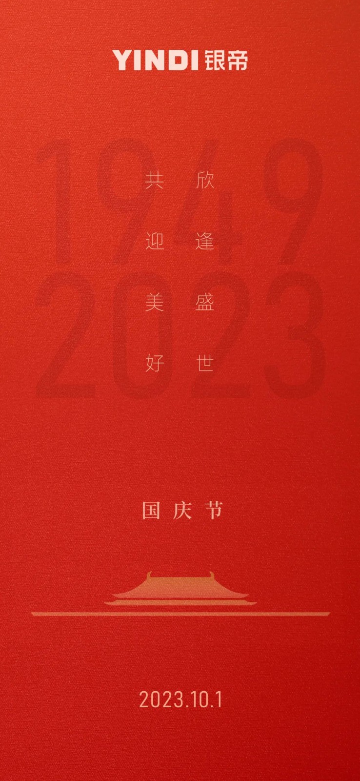 640.jpg