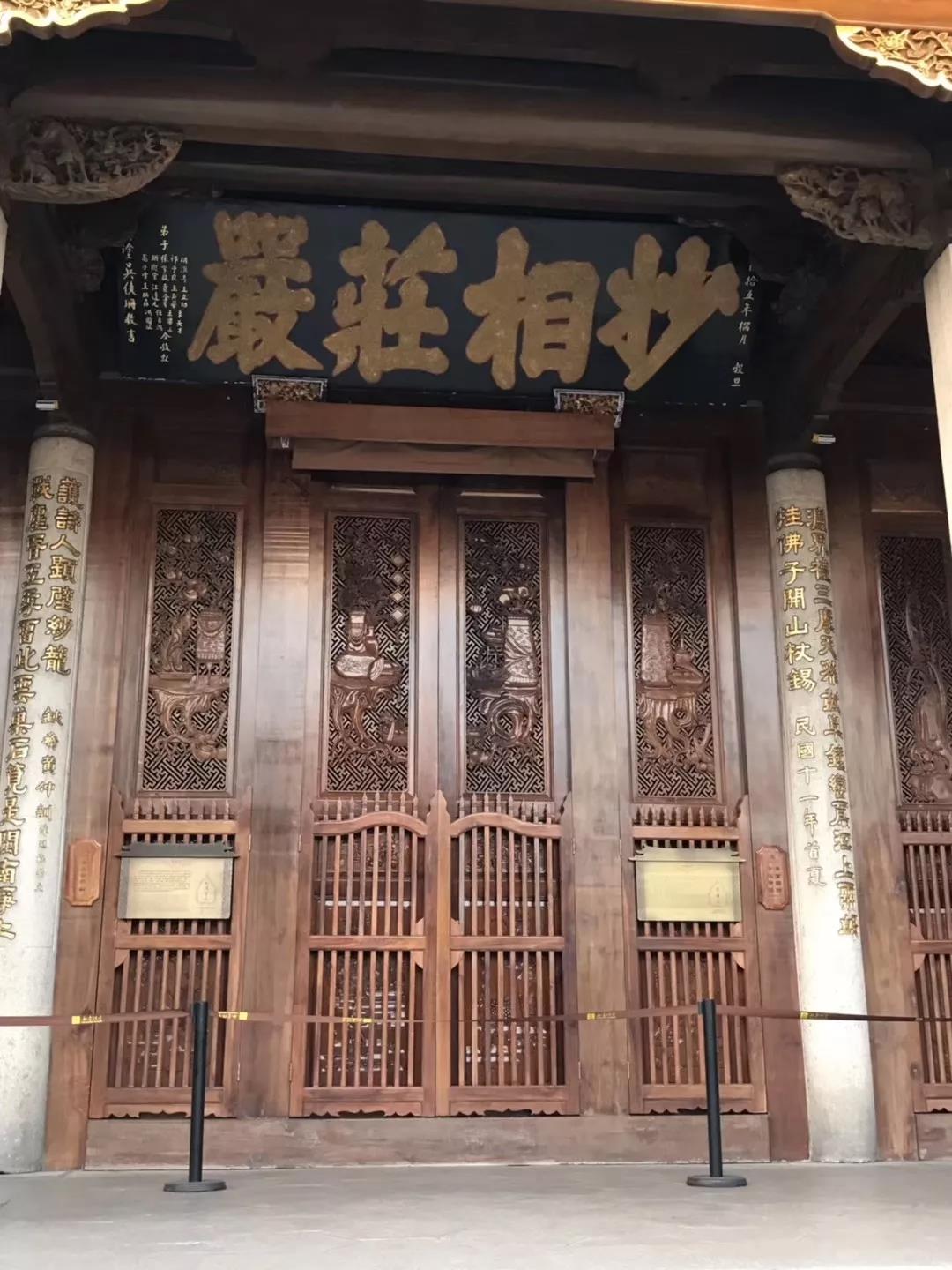 微信图片_20190505105709.jpg 微信图片_20190505105709.jpg